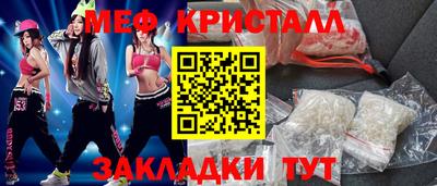 не бодяженный Жуковский