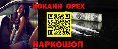 не бодяженный Жуковский