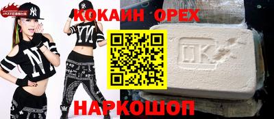 стаф Заволжье