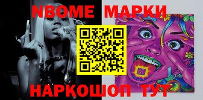 не бодяженный Жуковский