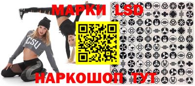 не бодяженный Жуковский
