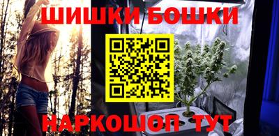 стаф Заволжье