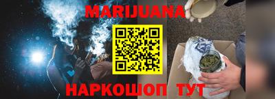 кокс Аша
