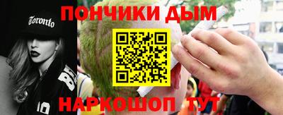 гашик Баксан