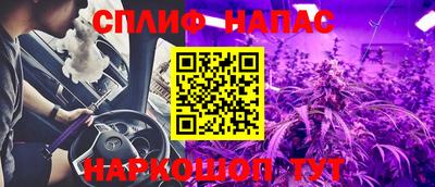 не бодяженный Жуковский