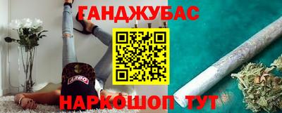 не бодяженный Жуковский