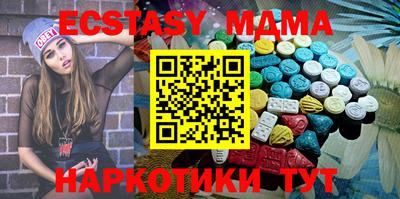 не бодяженный Жуковский