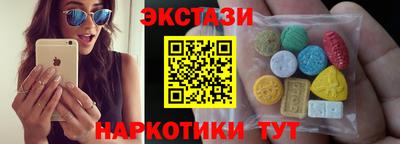не бодяженный Жуковский