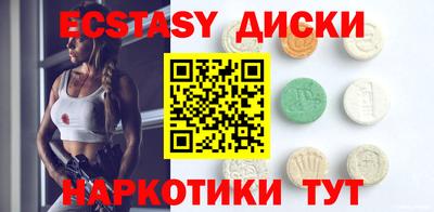 стаф Заволжье