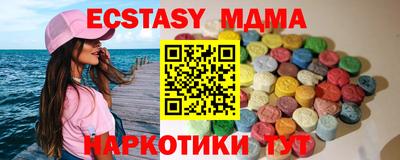 не бодяженный Жуковский