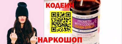 не бодяженный Жуковский