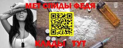 стаф Заволжье