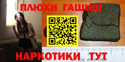 не бодяженный Жуковский
